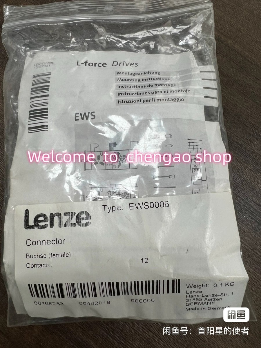 1 PC NEW Lenze EWS0006 Servo Plug#B2945H CL | eBay