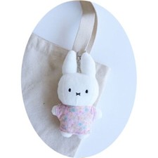 Official Miffy Floral Dress Plush Bag Charm Keychain Keyring Bag Cute 17cm 6.69"