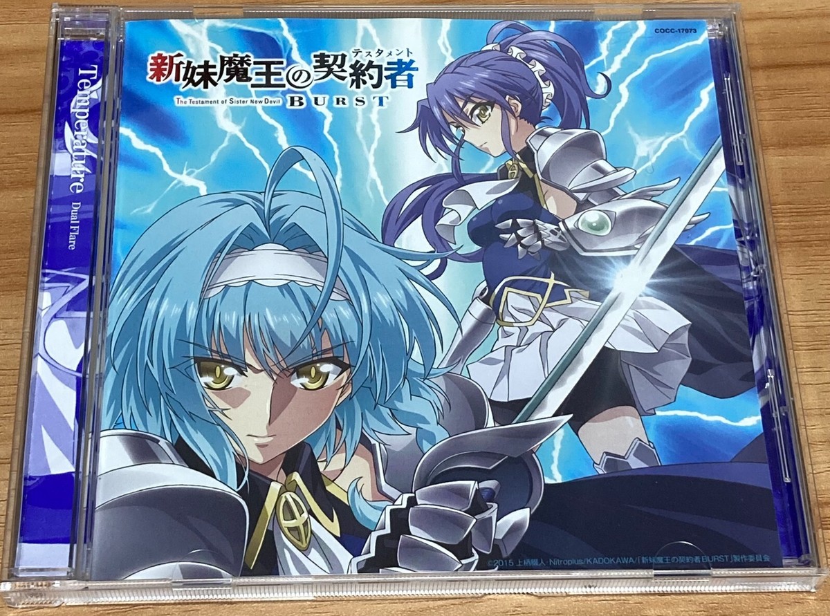 クロスバイク GIANT ジャイアント TRADIST D XS ホワイト ドロップ 