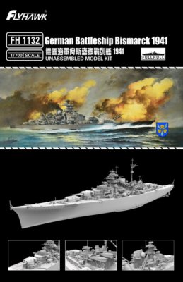 Flyhawk FH1132 1/700 German Battleship Bismarck 1941