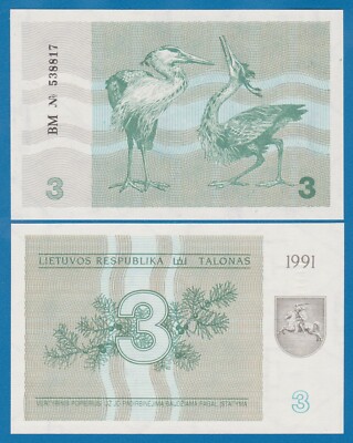 Lithuania 3 Talonas P 33b 1991 UNC ( P 33 b )