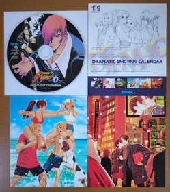 The King of Fighters KOF'96 Neo Geo Collection Neo Geo CD Used