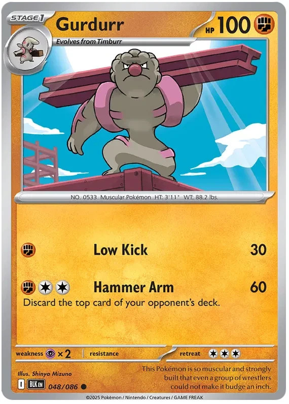 Pokemon Black Bolt You Pick Holo, Reverse Holo, Ex