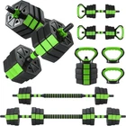 Adjustable Dumbbells 44Lbs Free Weight Set Connector 4 In1 Weight Dumbbell Set