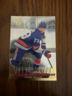 2026-27 UPPER DECK SERIES 1 - DEBUT DATES SPECKLE - VICTOR EKLUND ROOKIE