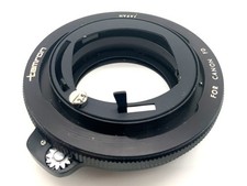 Tamron Lens Adapter For 1:2.5 Lens Mount Converter Adaptall - Canon FD 