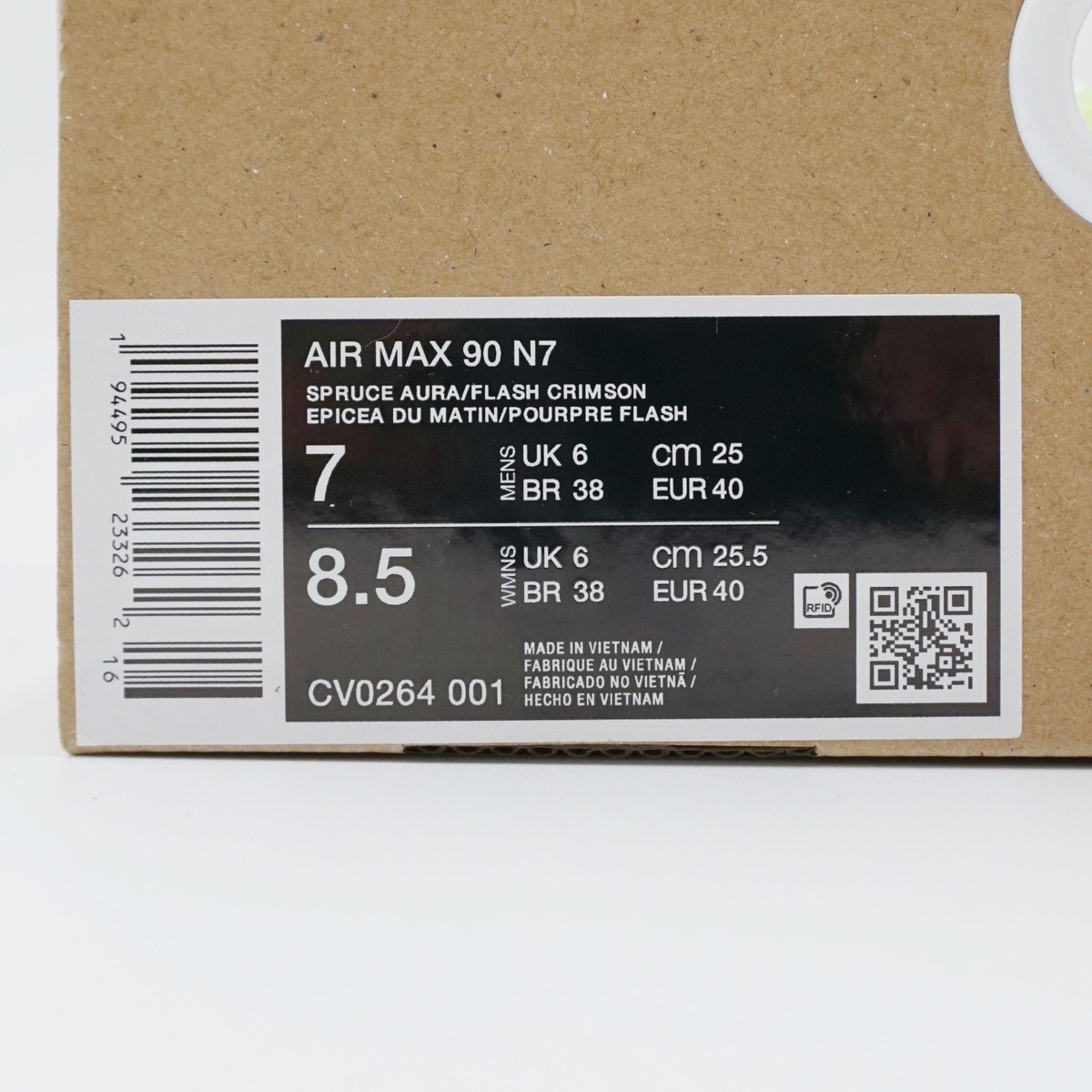 Nike Air Max 90 N7 Native American Limited Edition Rare CV0264-001