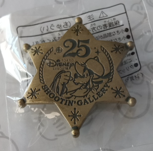 Goofy Gold Sheriff Badge Game Prize Clip TDR Tokyo Disney 25