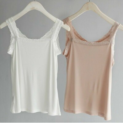 Women Knit Silk Tank Top Camisole Floral Lace Strap Stretch Vest Undershirt