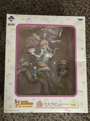 Banpresto Super Sonico Future Waitress Ichiban Kuji Figure | eBay