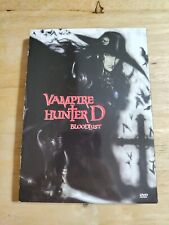 Best Buy: Vampire Hunter D [DVD] [1985]