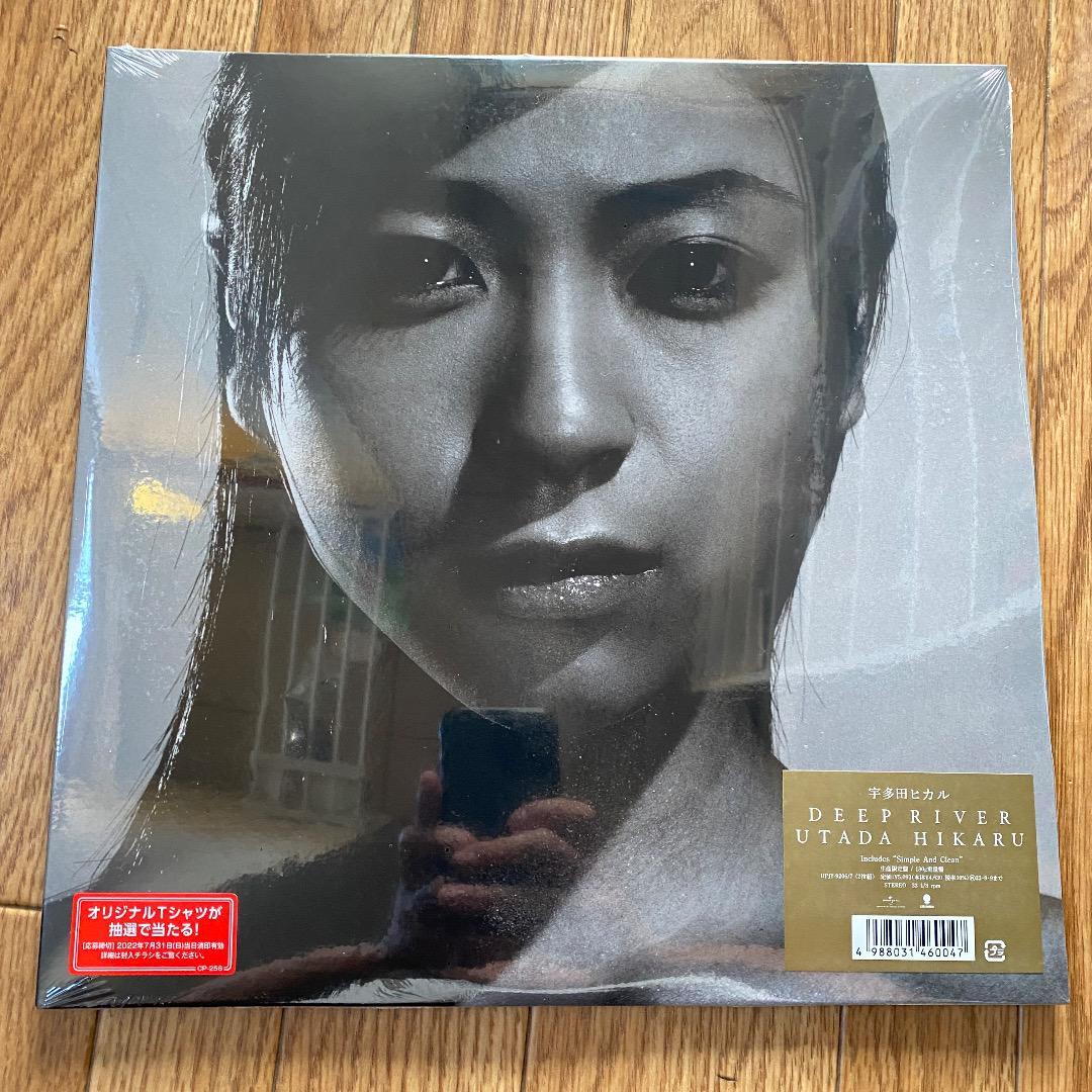 宇多田ヒカル Deep River アナログレコード LP MjEtNjY5Ny5qcGVn.jpeg
