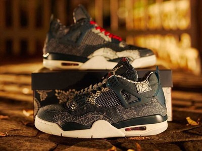 NIKE AIR JORDAN 4 RETRO SE SASHIKO DEEP OCEAN CW0898-400 US 11 | eBay