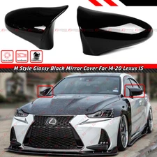 FOR 14-20 LEXUS IS200t IS300 IS350 M STYLE GLOSS BLACK SIDE MIRROR COVER OVERLAY