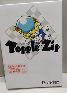 PC-8801 | eBay