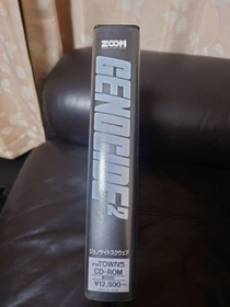 Genocide 2 FM TOWNS Japan Big Box Retro PC Game Rare