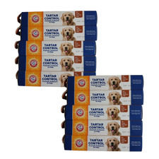 10 Pk Arm Hammer Tartar Control Enzymatic Toothpaste for Dogs 2.5oz Beef 07/28