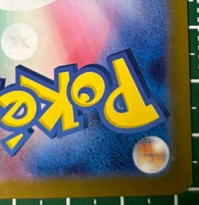 Pokemon Card Japanese Battle Partners sv9 109/100 N's Pokemon Card Japanese Battle Partners sv9 109/100 N's