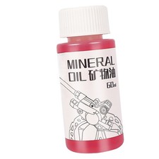 60ML Bicycle Brake Mineral Oil Fluid Hydraulic Disc Brake Lubricant Oil