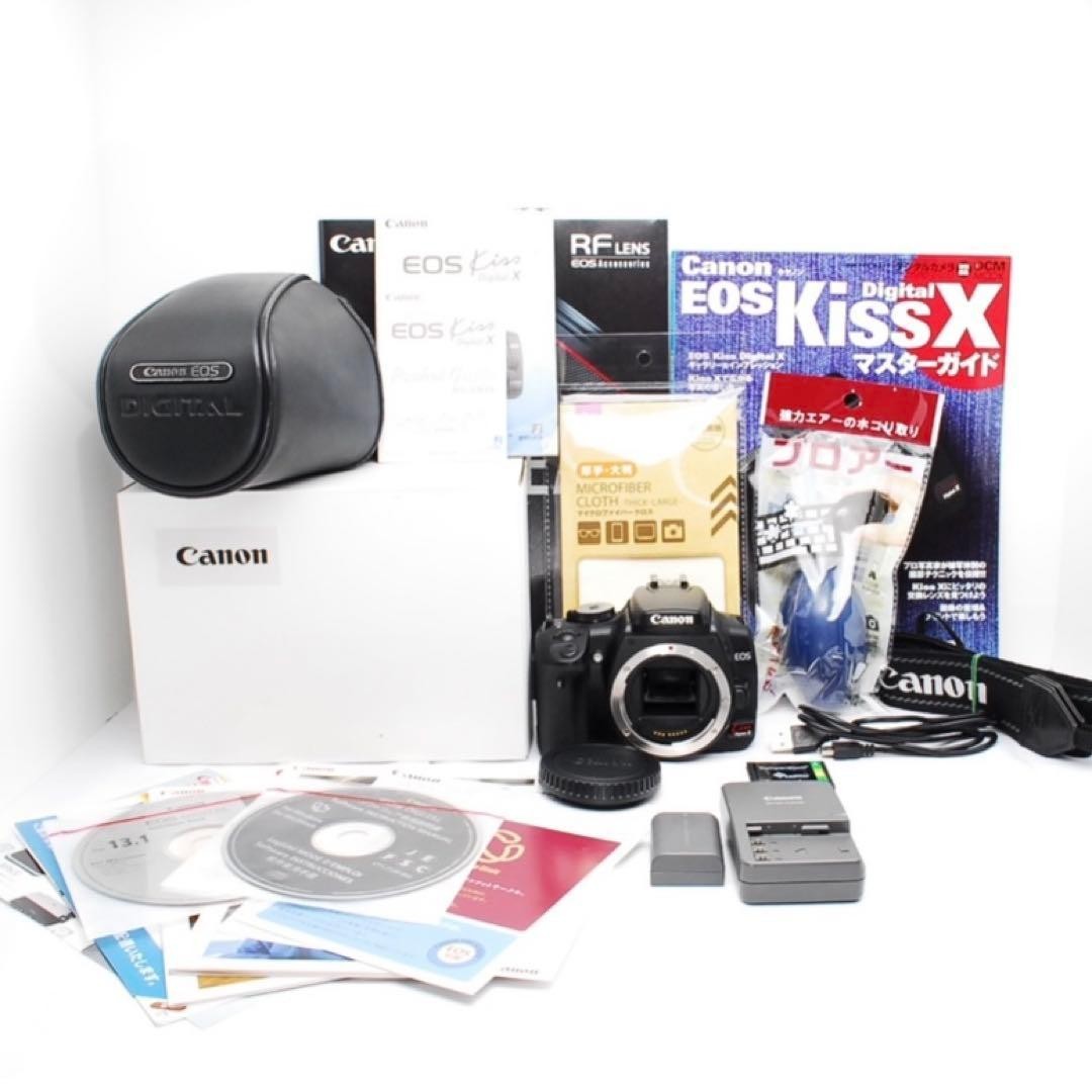 Canon Kiss Digital X Camera Body Lightweight Beginner Friendly Bundle