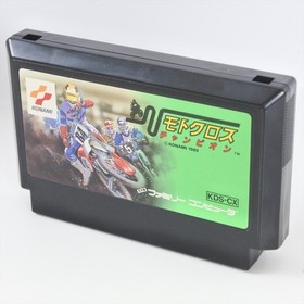 MOTOCROSS CHAMPION Famicom Nintendo 1905 fc