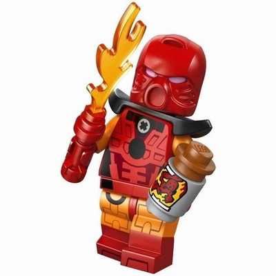 LEGO Minifigures Series 29 Bionicle Cosplayer Minifigure NEW IN BOX CONFIRMED