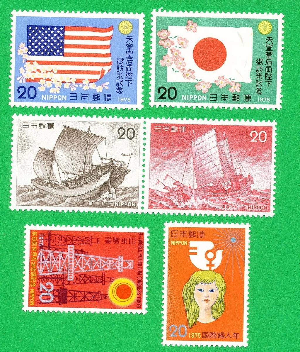 Japanese Olympics Stamps for sale | eBay