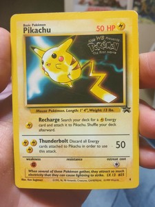 ピカチュウ　ポケモンカード　kids web presents ピカチュウポケモンカードkids web presents