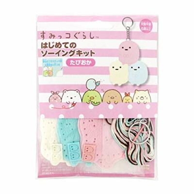 kunikoページ Kumokiri Nizaemon - Kunichika Catalogue