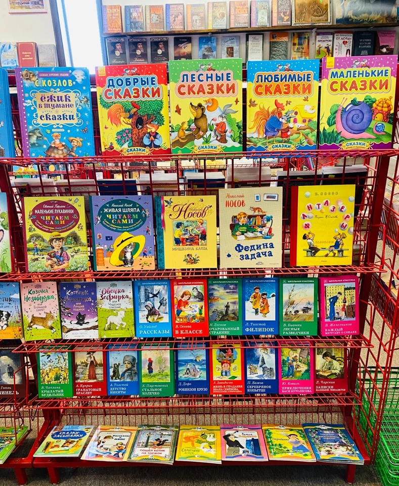 Russian Notebook Cursive Учимся писать алфавит. Зверькова Юлия - Image 4 of 4