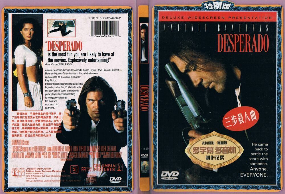 Image of Desperado de RobertRodriguez avec Antonio Banderas 1995