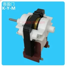 Pole Electric Fan Heat Dissipation Motor 220V For Siemens Refrigerator Fan Cover