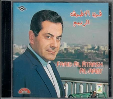 Farid el Atrash: Al-Rabi3, Ya Habibi Tal Gheyabak, ya Albi ya~ Classic Arabic CD