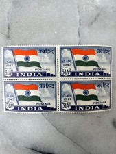 1947 India Independence Stamp Block &ndash; 4 Unused 3 Anna Jai Hind Stamps
