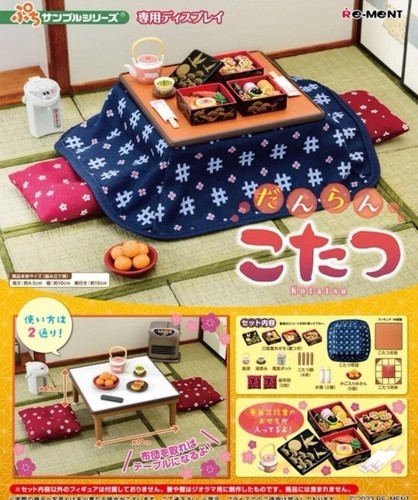 Rement RE-MENT Kotatsu Japan style table set new year dinner miniature complete