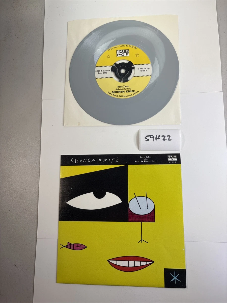 Shonen Knife Vinyl Records | Updated Sep 2026