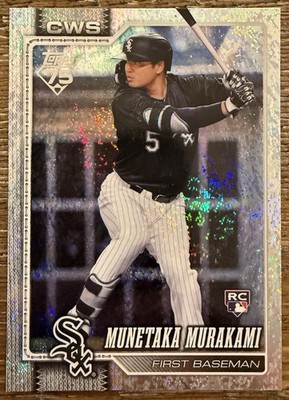 2026 Topps Series 2 Munetaka Murakami RC Holo Foil #503