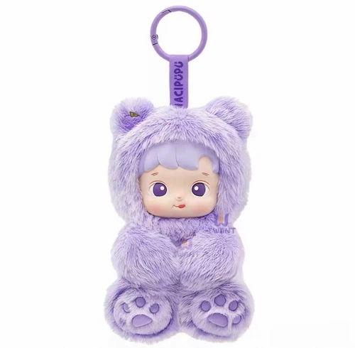   Hacipupu Gummy Bear Series Blind Box Confirmed Figure Plush Toy Gift - Picture 25 of 26