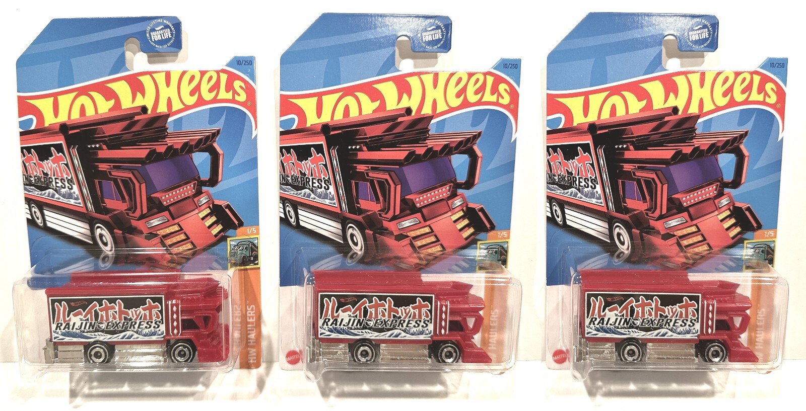 Lot Of 3 - Hot Wheels Raijin Express 2023 A Case Treasure Hunt HTF NEW