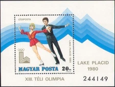 Hungary 1979 Ice Dancing/Olympic Games/Skating/Olympics/Sports 1v m/s (n45687)
