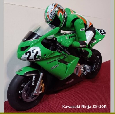 Rare Japan Only Nikko Kawasaki Ninja ZX10R 1 5 RTR RC Motorcycle