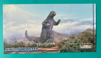 Mount Fuji No.74 Godzilla Card  King of MONSTER TOHO Movie AMADA japanese F/S