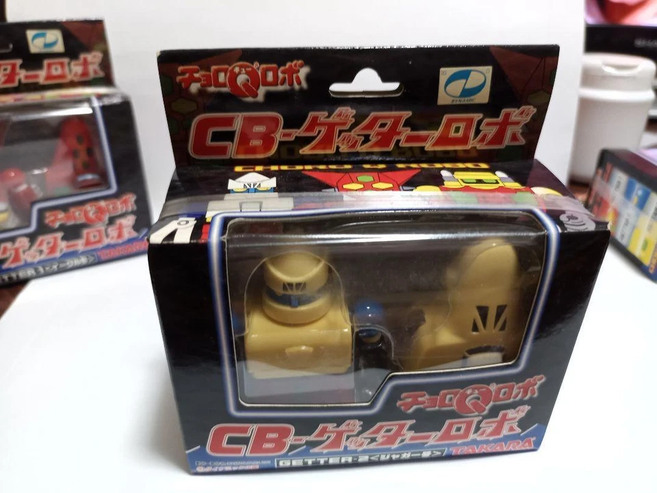 Choro-Q TAKARA TOMY Japan Minicar CB-Getter Robo 3p set w/BOX Vintage Toy - Image 3 of 4