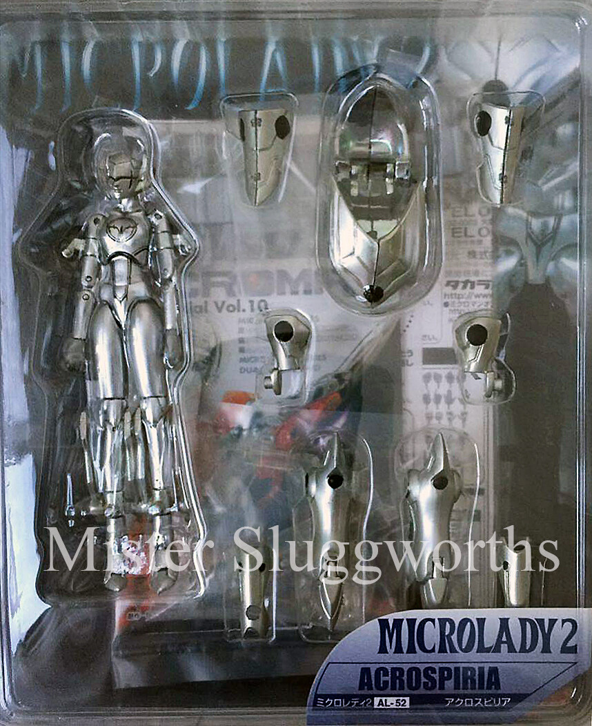 スクリーミン　1/4　サバーバン　コマンドー　ミュータント　ソフビキット スクリーミン 1/4 サバーバン コマンドー ミュータント ソフビ