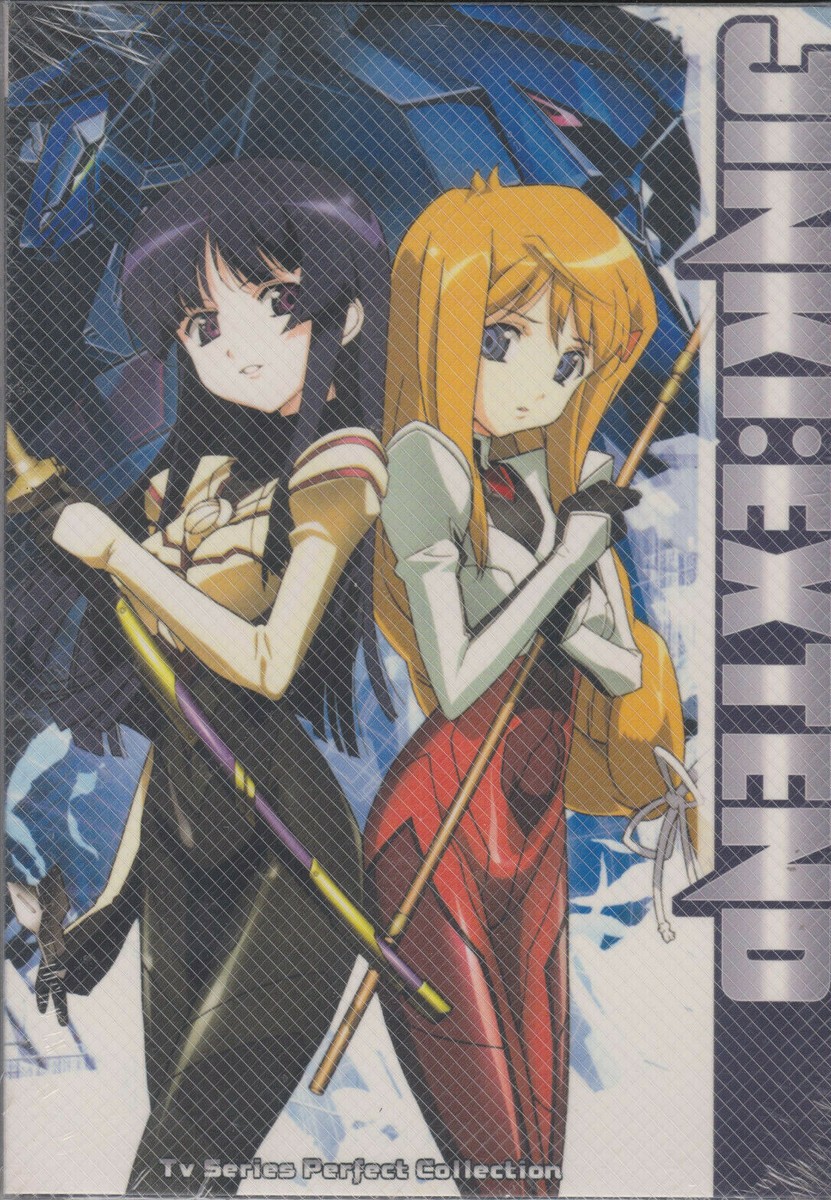 Jinki:Extend Perfect Complete Collection Episodes 1-13 RARE