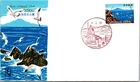 Japan FDC 44.2.25 - Quasi Nat'l Park, Chokai - F32621