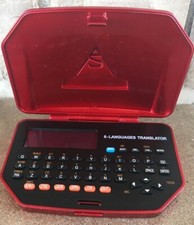 Disney Pixar Cars 2 Pocket Translator Red 6 Languages In Good Working Condition