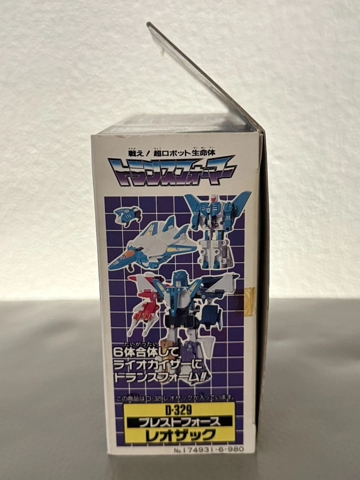 RARO G1 Transformers Victory D-329 Leozak COMPLETO en Caja Liokaiser Foto 4 de 4