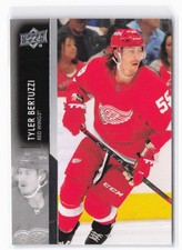 2021-22 Upper Deck Tyler Bertuzzi #313 Detroit Red Wings
