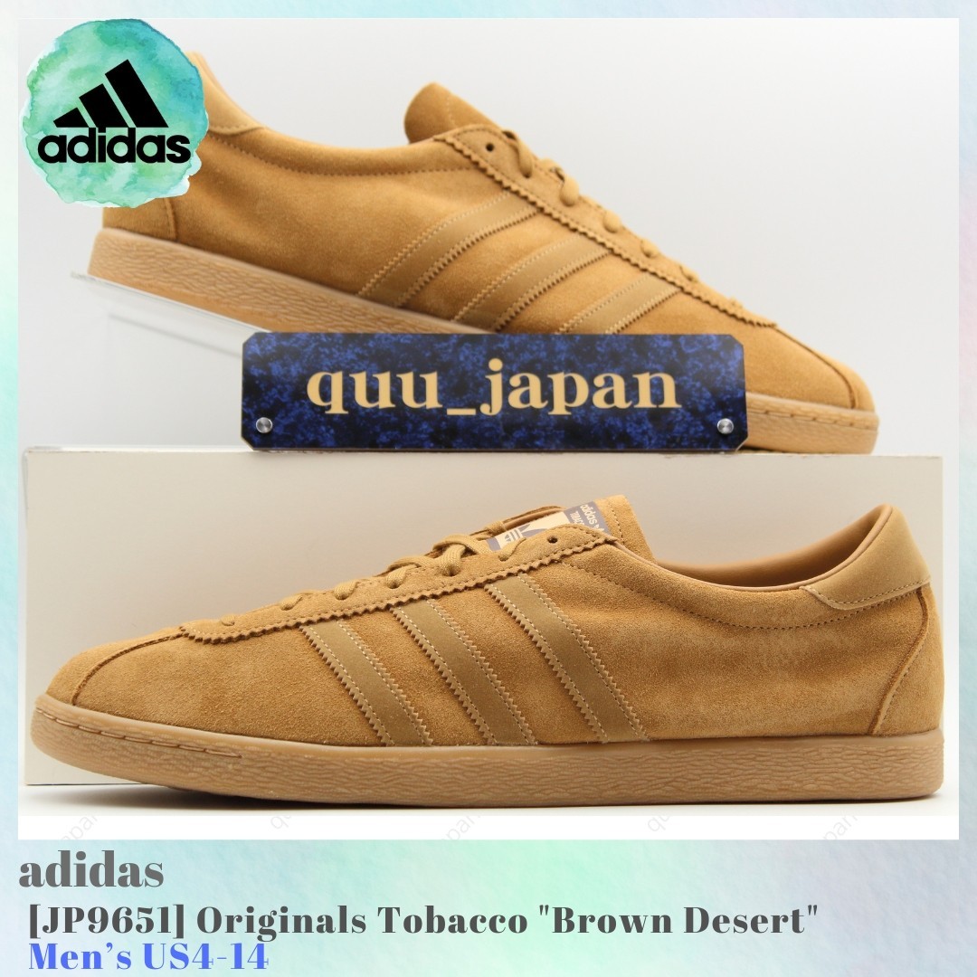 adidas Originals Tobacco Brown Desert JP9651 Men's US4-14 NEW | eBay